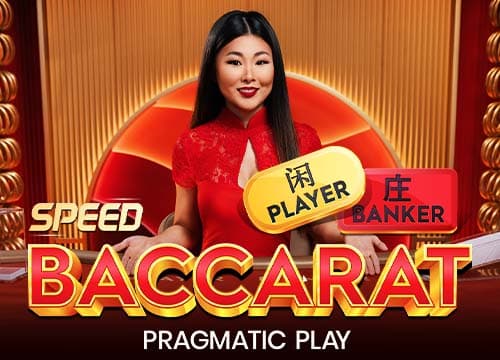 Speed Baccarat 15